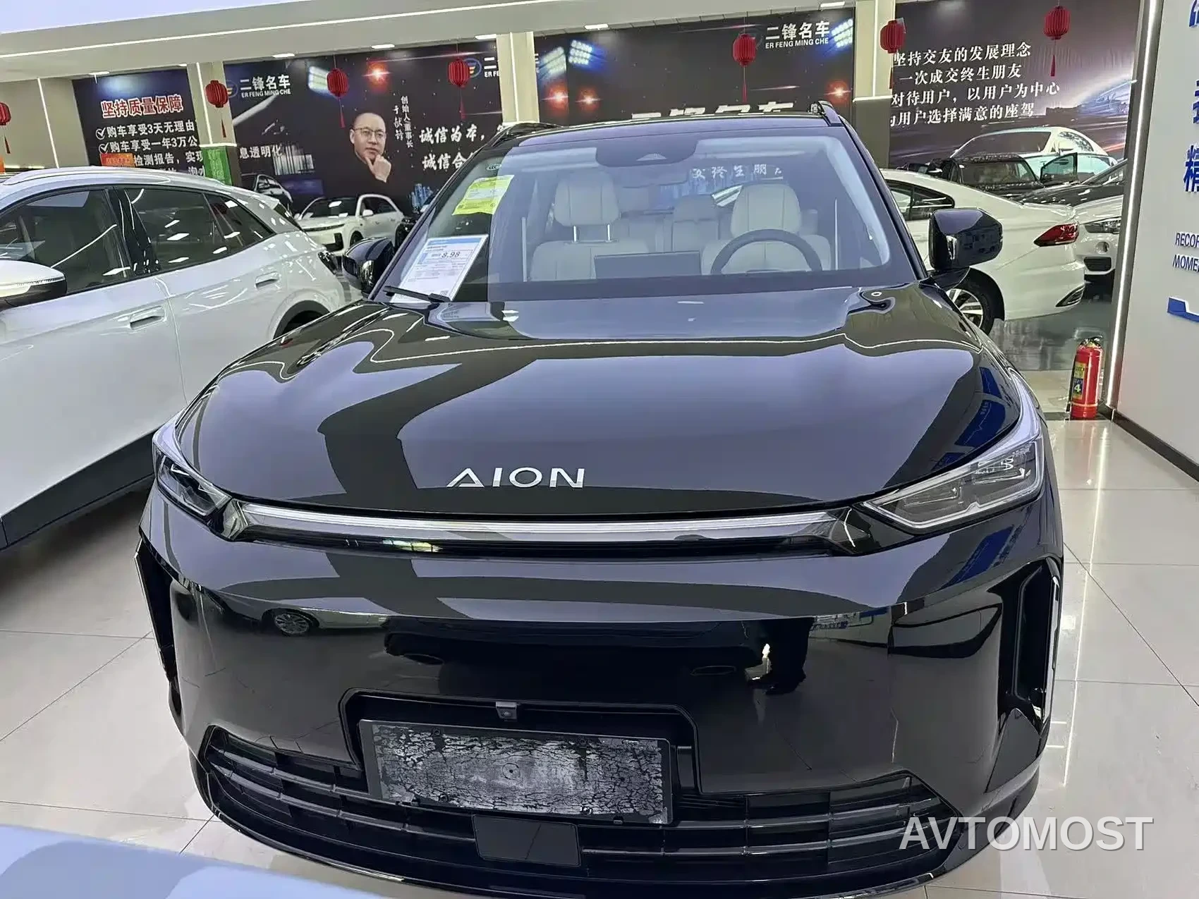 AION i60 2026 Extended Range Base Model — фото 2