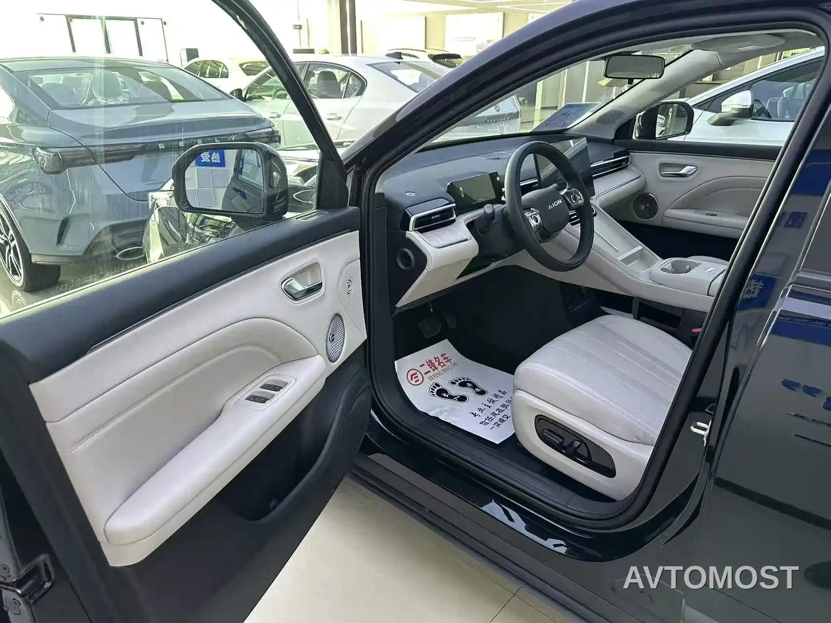 AION i60 2026 Extended Range Base Model — фото 7