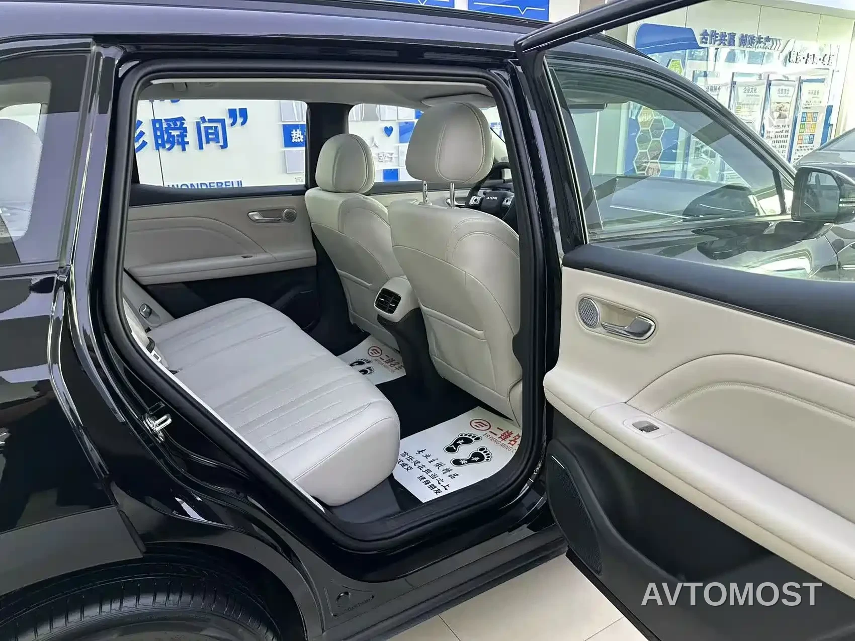 AION i60 2026 Extended Range Base Model — фото 10