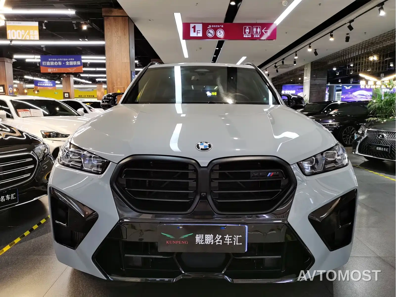 BMW X5 M 2023 Model X5 M Thunder Edition — фото 2