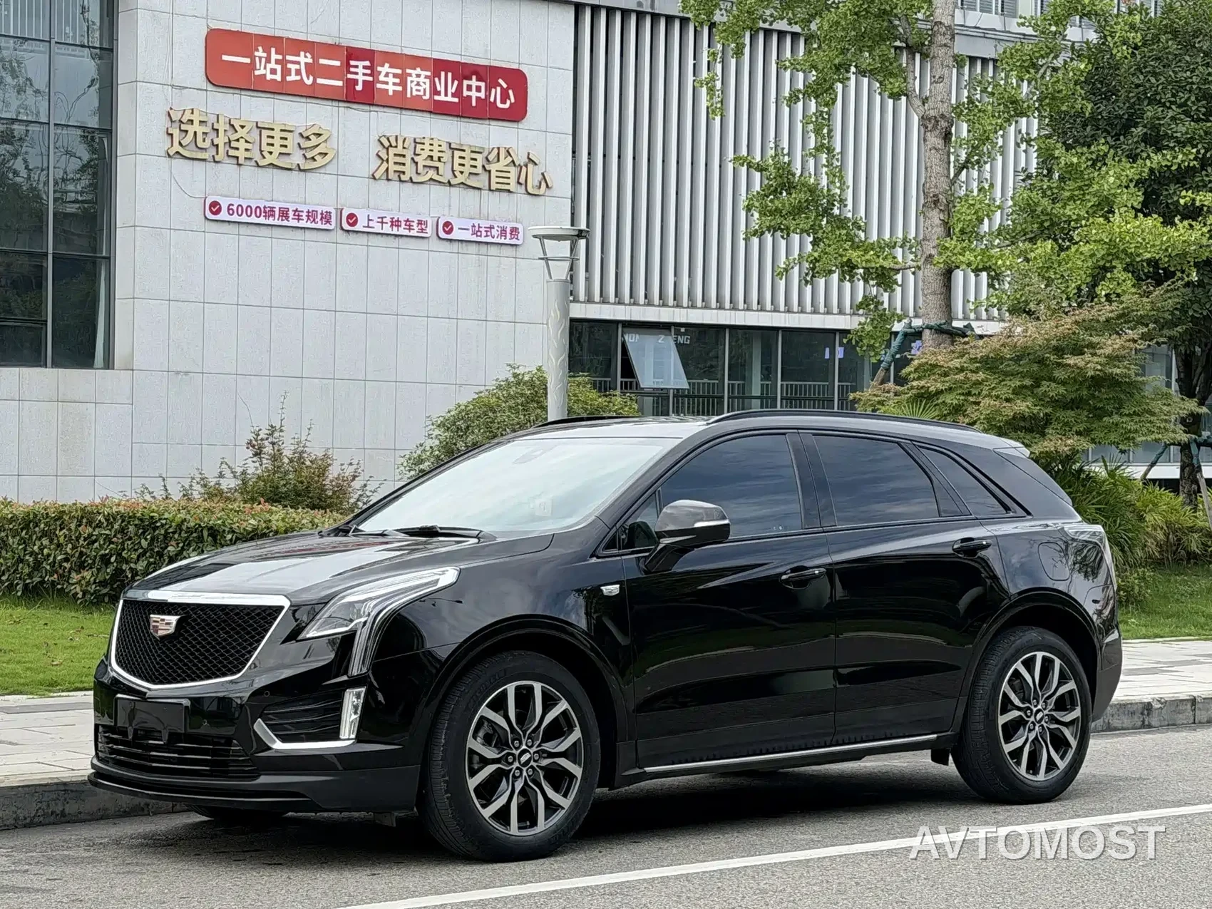 Cadillac XT5 2022 2.0T AWD Luxury (Hummingbird Edition) — фото 1