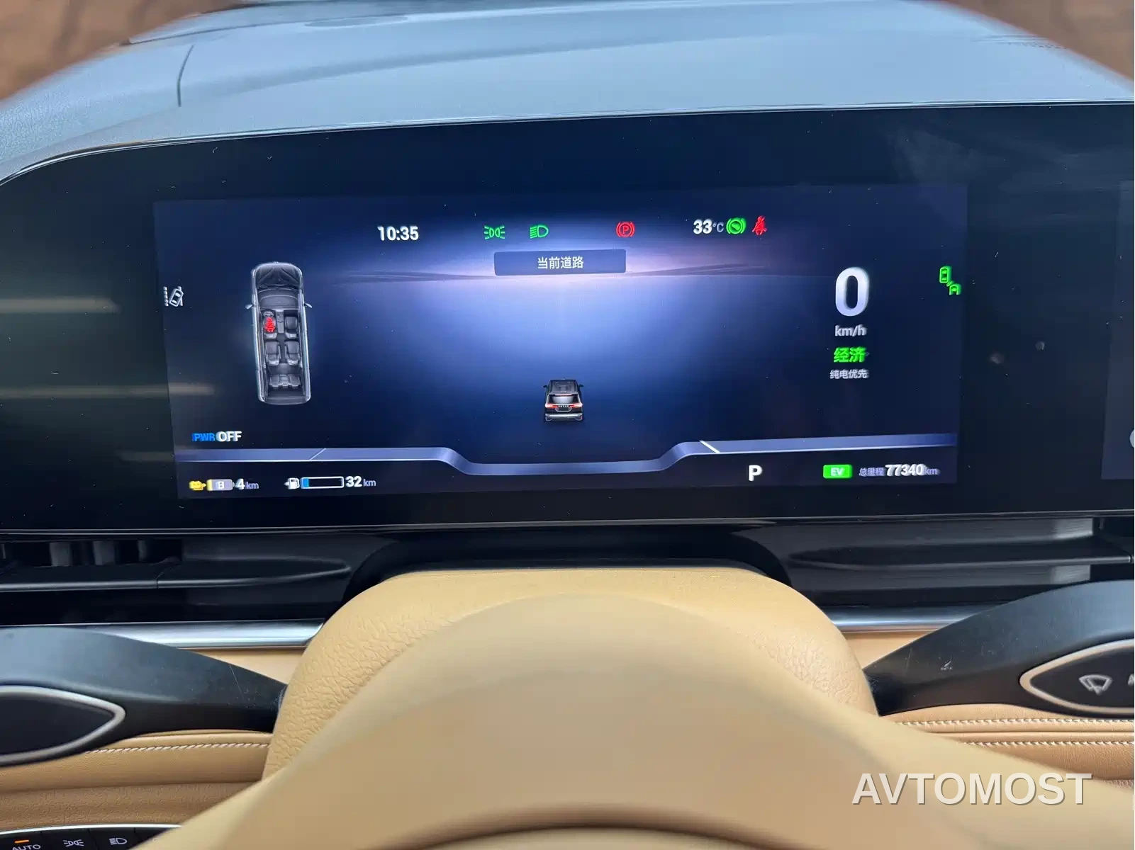 Voyah Dreamer 2022 Low-carbon Edition Think+Smart Driving Package — фото 14