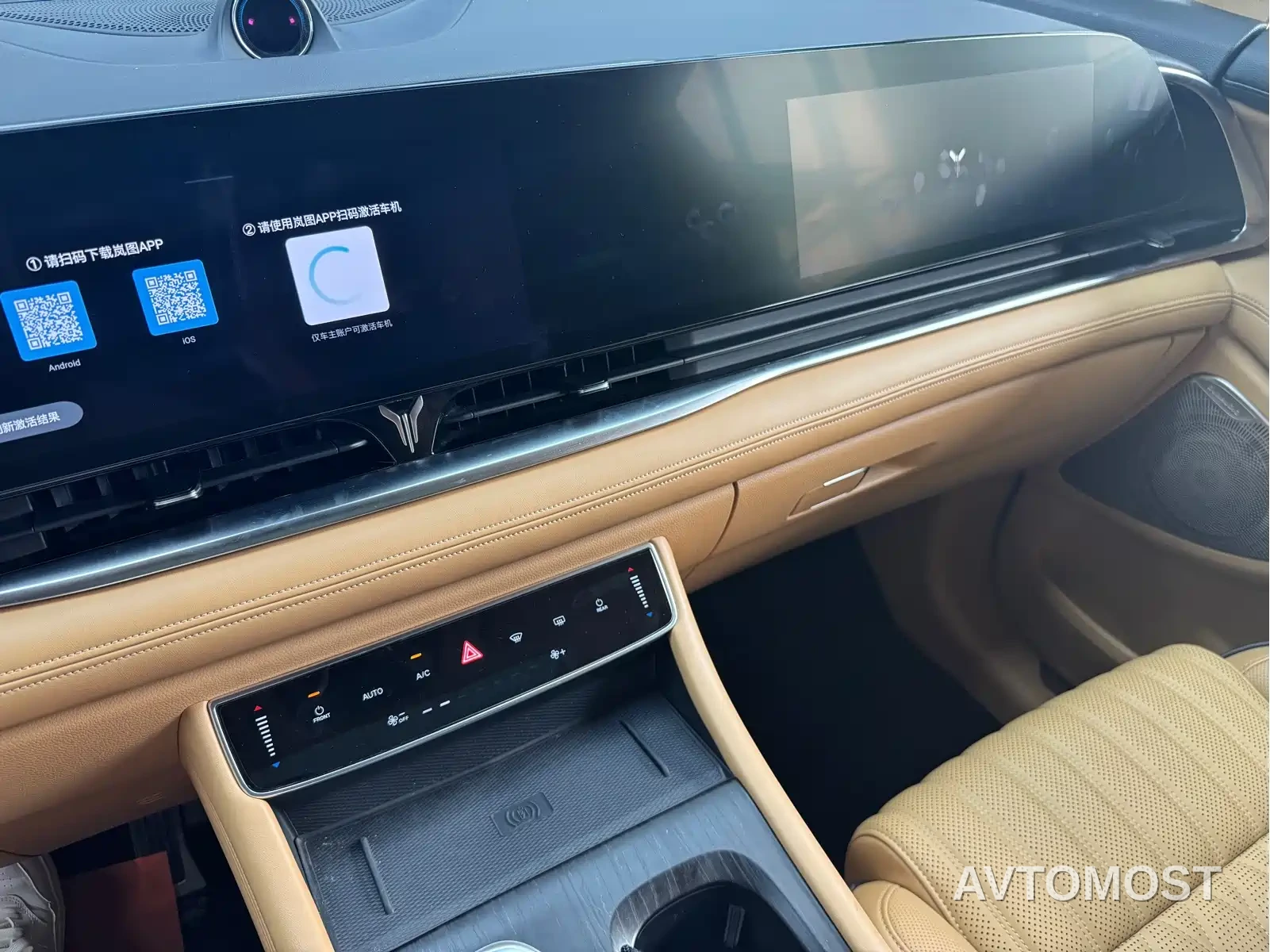 Voyah Dreamer 2022 Low-carbon Edition Think+Smart Driving Package — фото 16