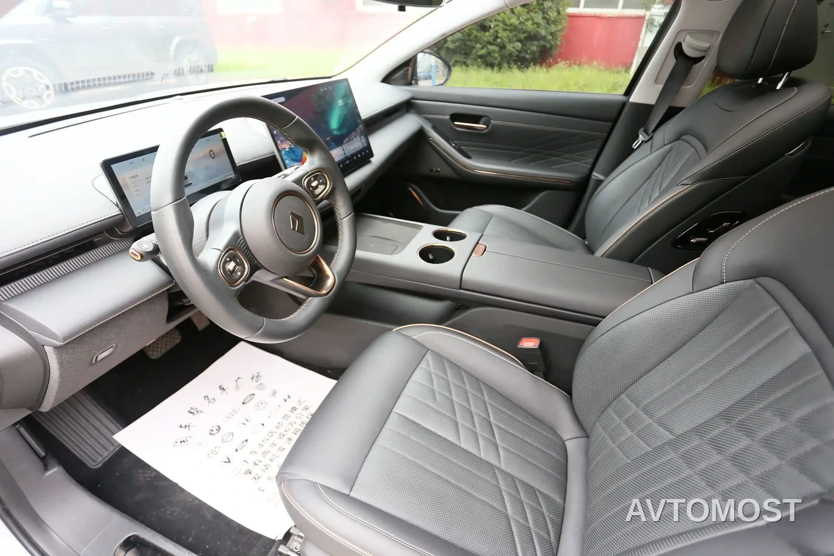 Baojun Enjoyment 2025 PHEV 140km Luxury Edition — фото 8