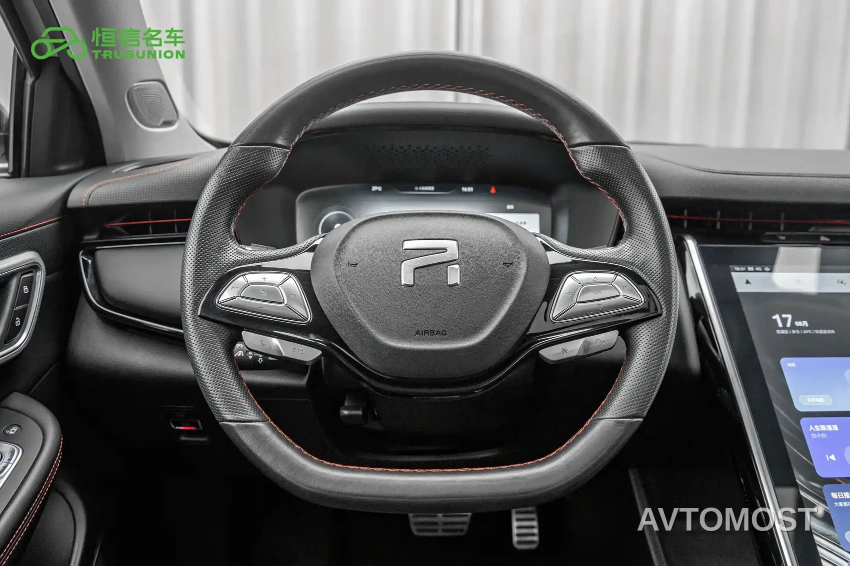 Roewe Feifan MARVEL R 2021 Rear-Wheel Drive PRO Edition — фото 14