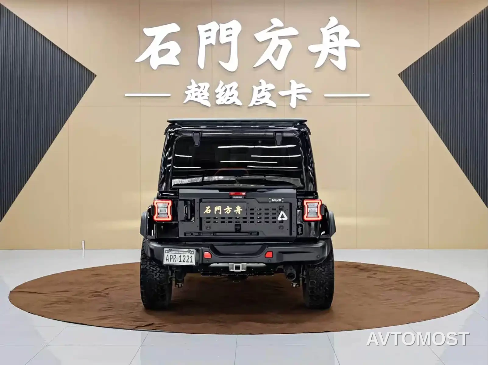 Jeep Wrangler 2022 2.0T Highland 4-Door — фото 4