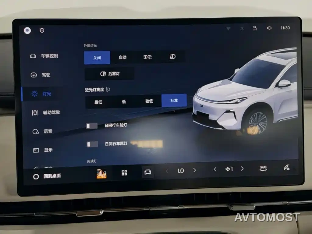 Geely Galaxy Starship 7 EM-i 2025 Model 120km Voyage+ Edition — фото 19