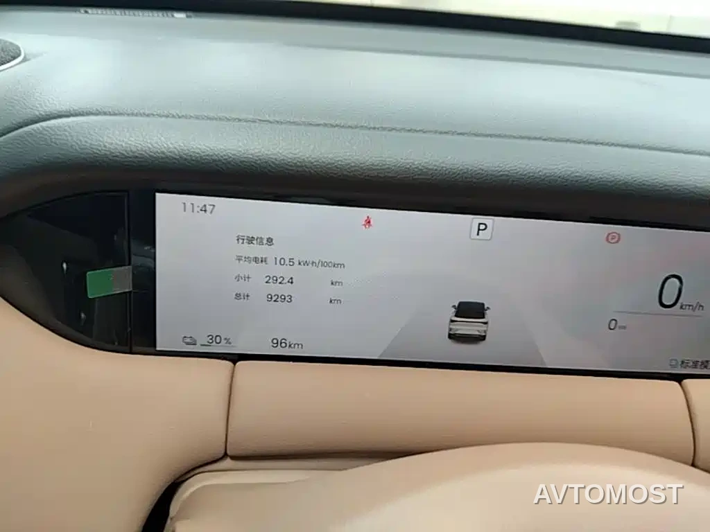 Wuling Bingo S 2025 Model 325km Premium Edition — фото 12