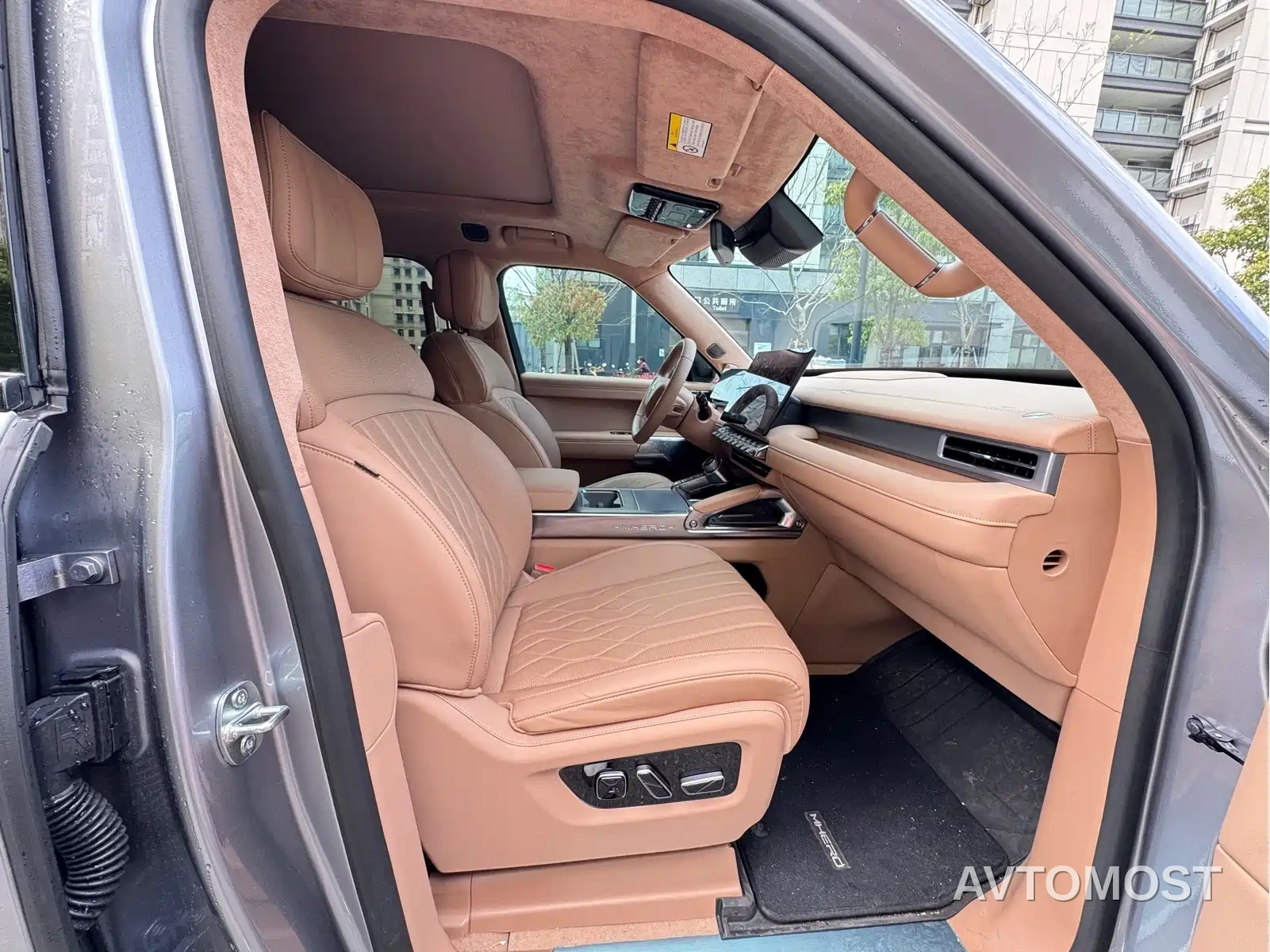 Mengshi M817 2025 Urban Edition High Spec — фото 4