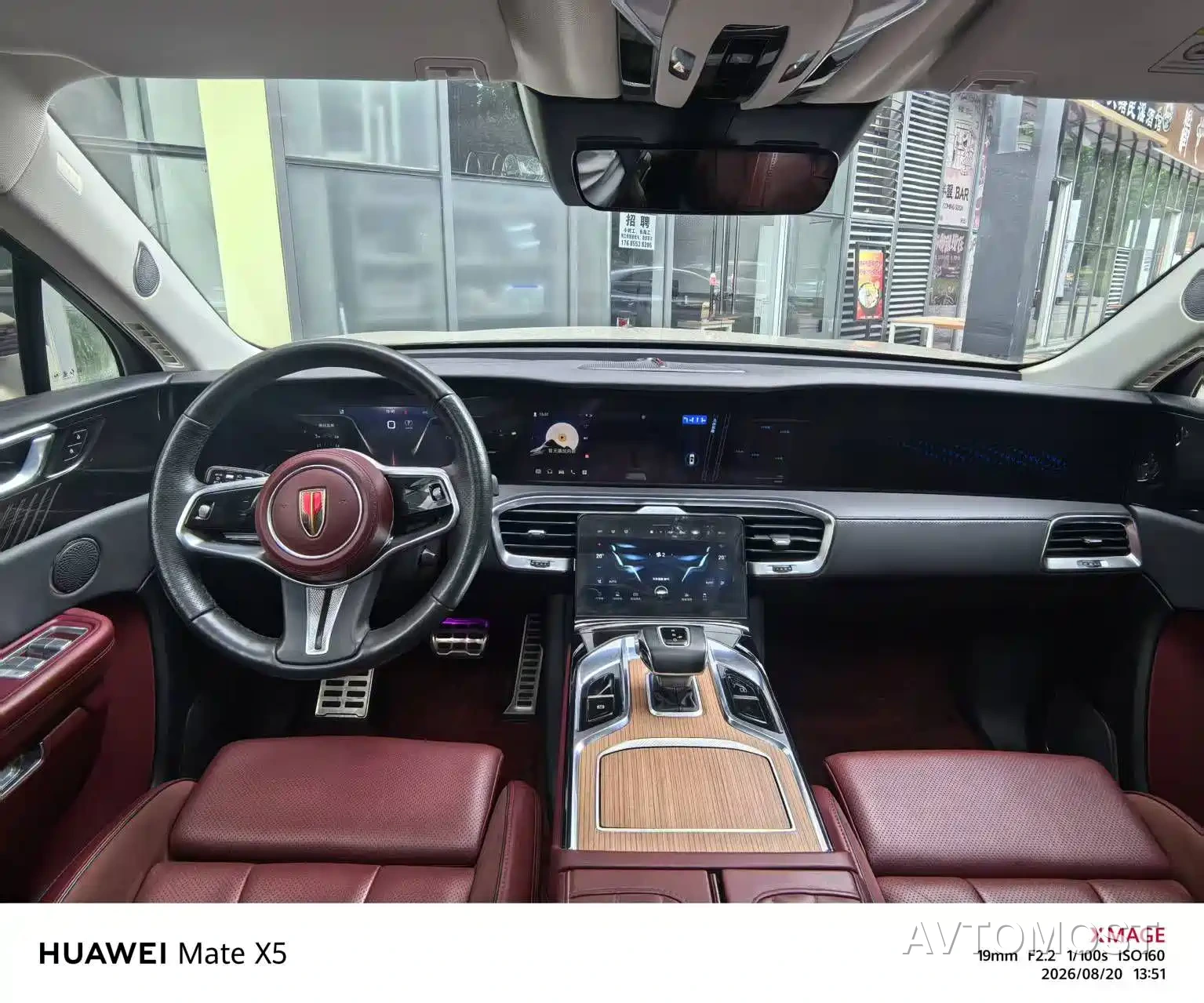 Hongqi E-HS9 2021 460km Flagship Comfort 6-seater — фото 3