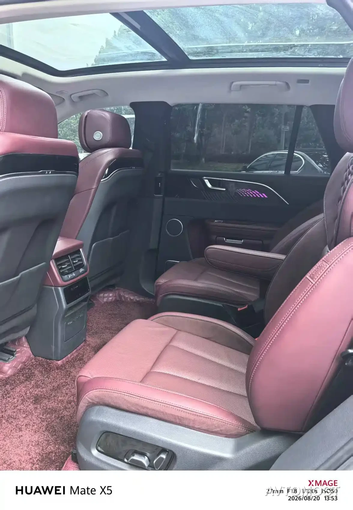 Hongqi E-HS9 2021 460km Flagship Comfort 6-seater — фото 7