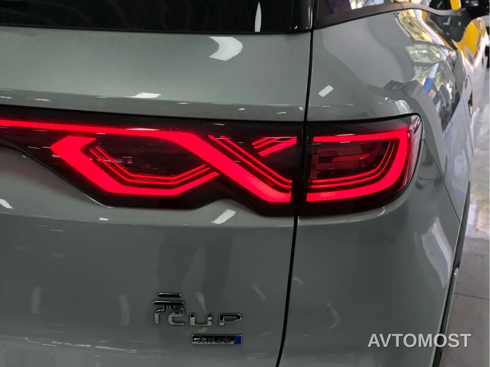 BYD Yuan UP 2025 Smart Drive Edition 401KM Leading Type — фото 8