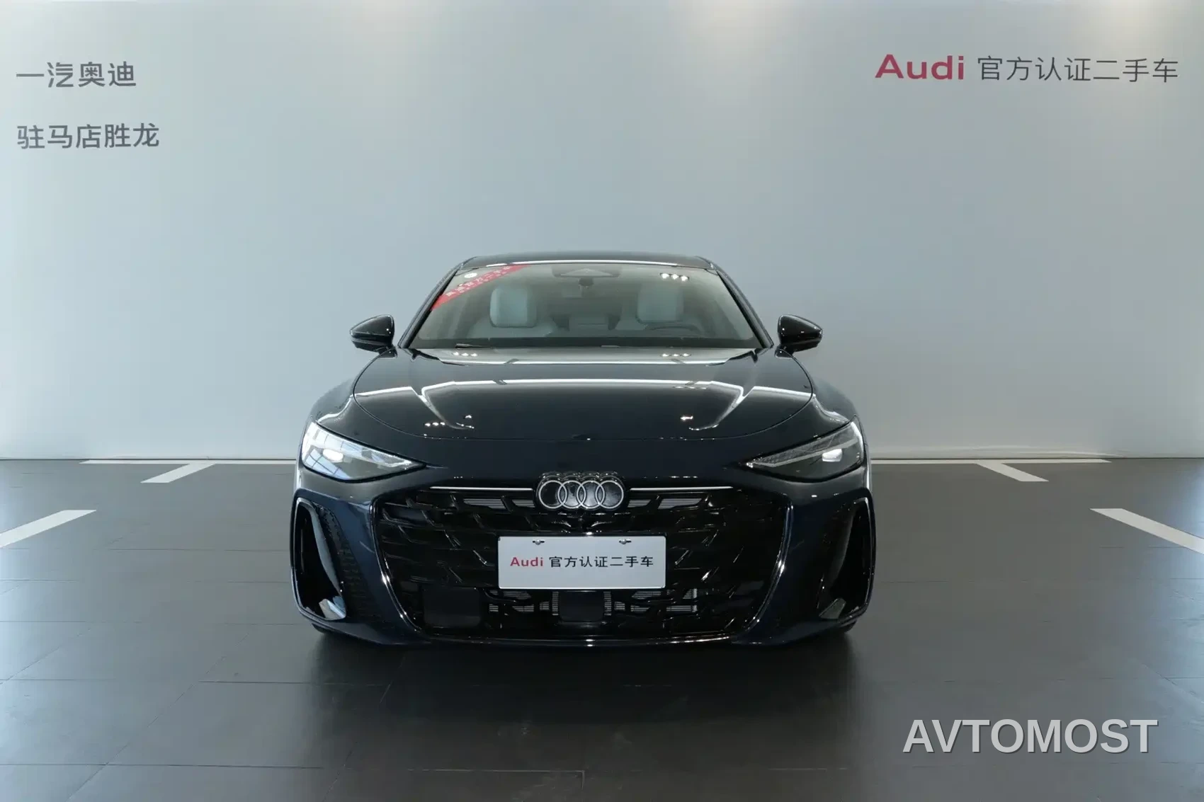 Audi A6L 2026 Model 2.0T High Power Sport Edition — фото 2