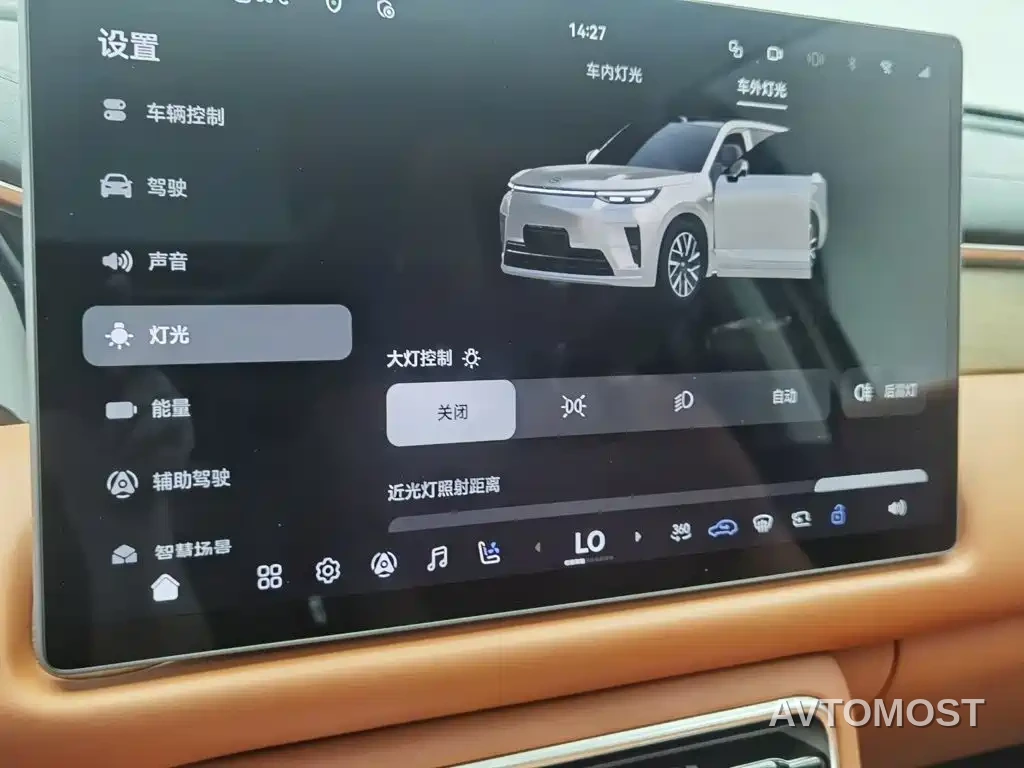 GAC Trumpchi Vision S9 2025 1.5T Hybrid Premium — фото 19