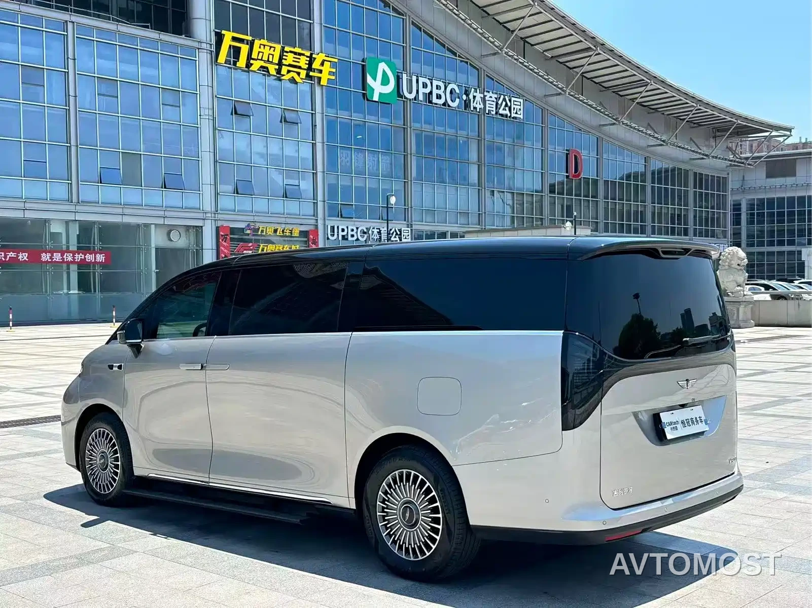 Geely Galaxy V900 2026 Model Base Version 8-Seater — фото 4
