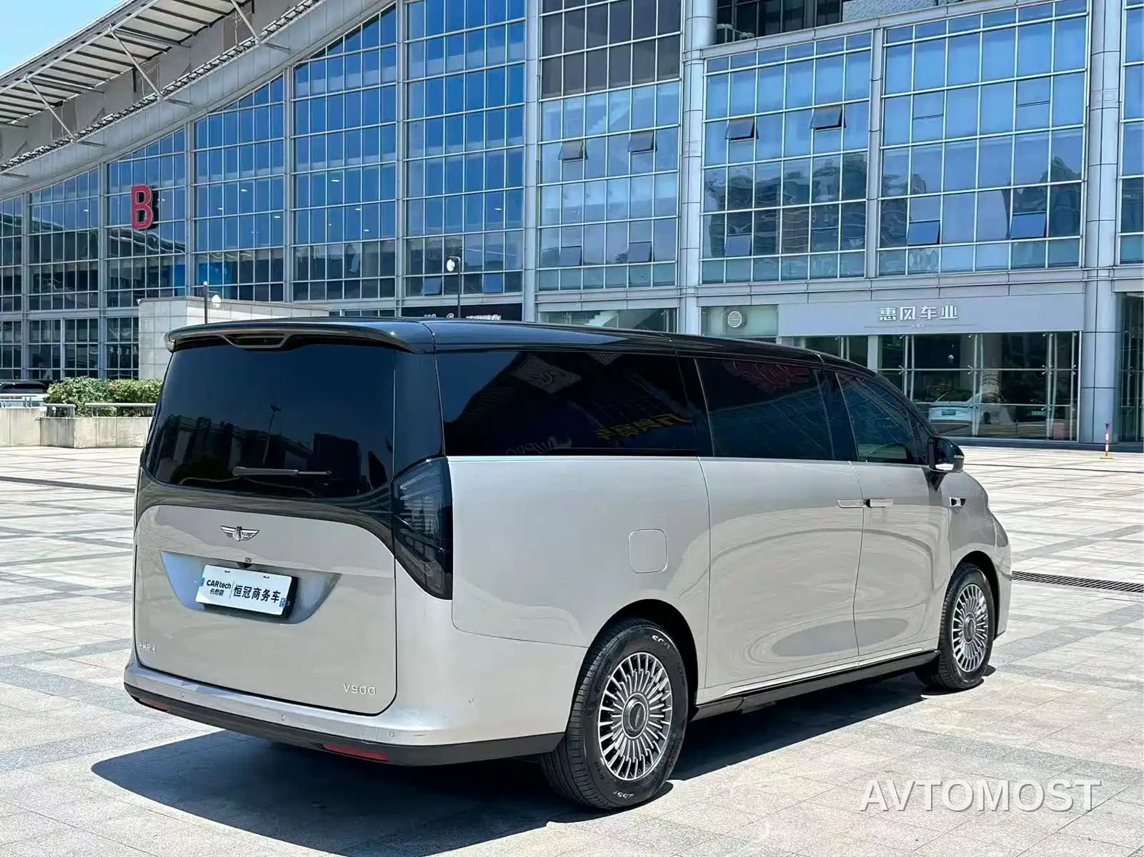 Geely Galaxy V900 2026 Model Base Version 8-Seater — фото 7