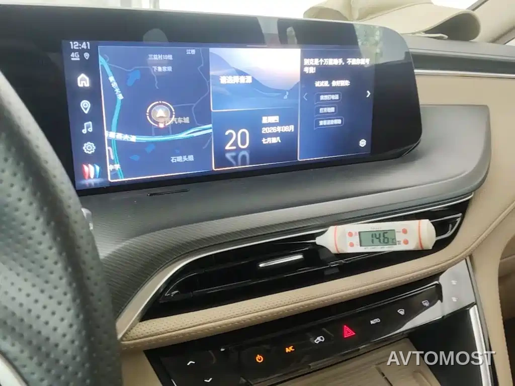 Buick GL8 New Energy 2025 Land Honor Premium Edition 7-Seater — фото 13