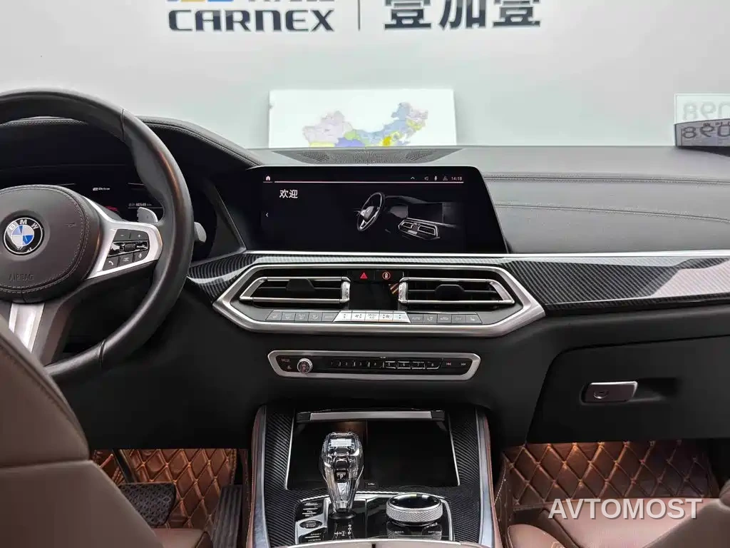 BMW X5 New Energy(Imported) 2020 xDrive45e M Sport Package — фото 10