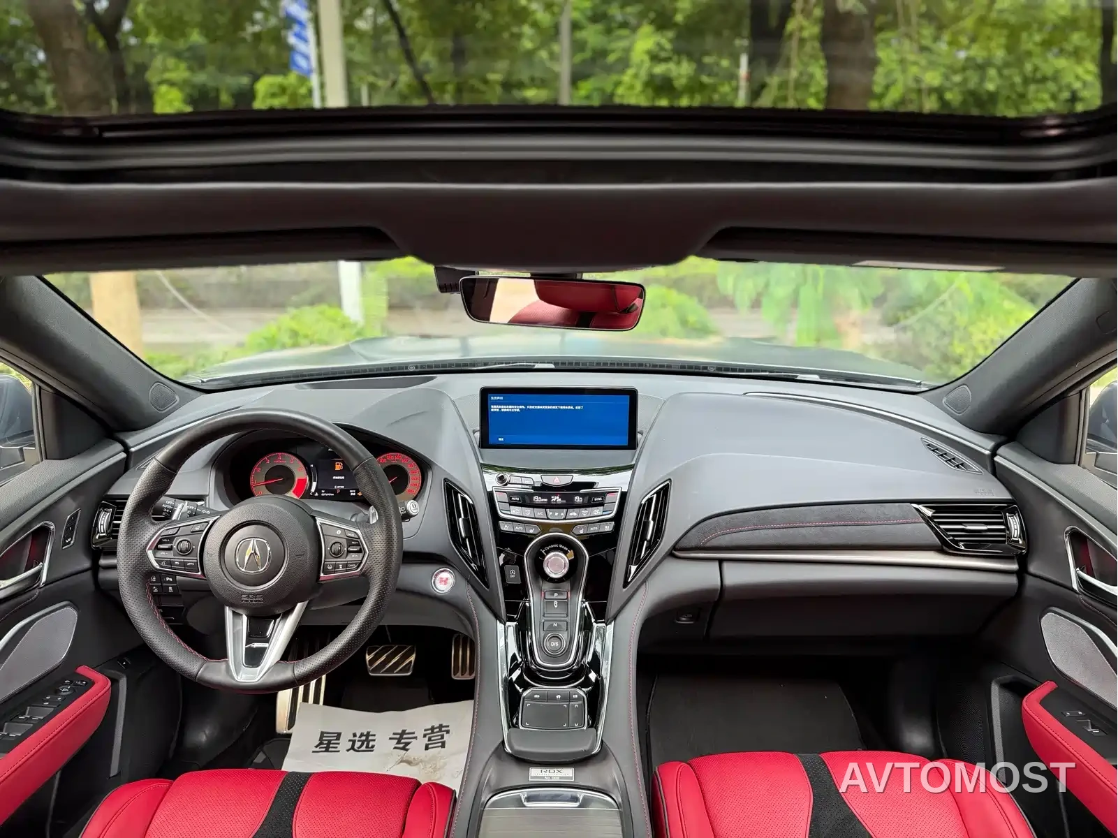 Acura RDX 2020 2.0T Diamond A-Spec Sport SH-AWD Matte Gray — фото 7
