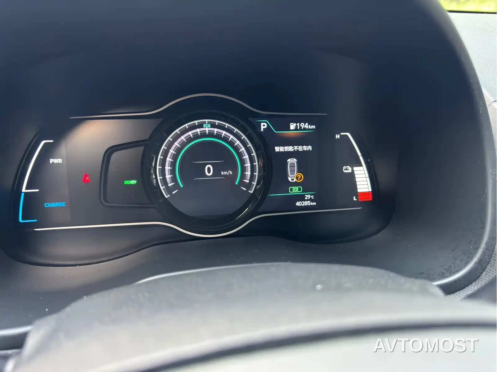 Hyundai Encino Pure Electric 2020 GLS Smart Edition — фото 15