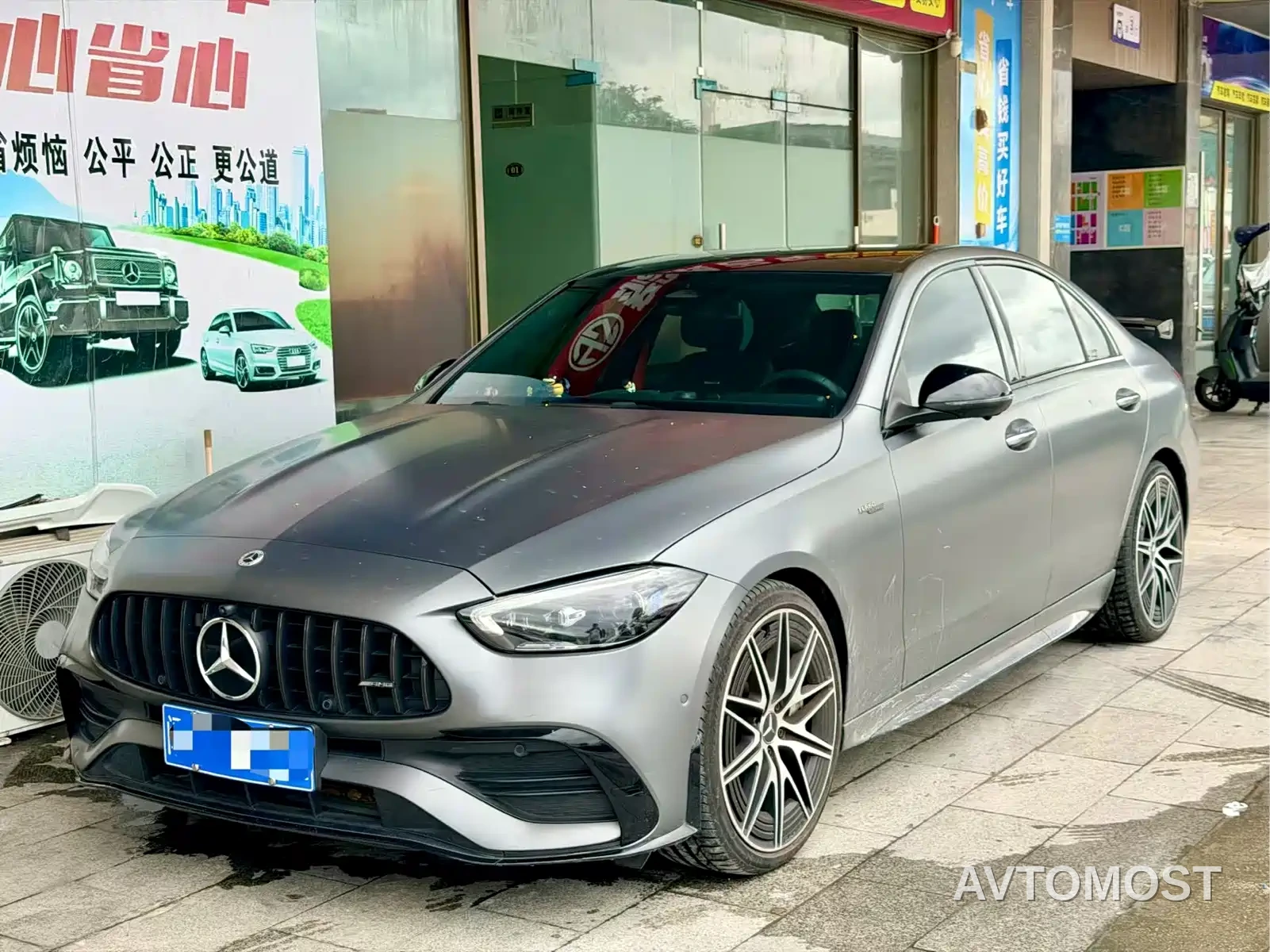 Mercedes-Benz C-Class AMG 2024 AMG C 43 4MATIC Special Edition — фото 1