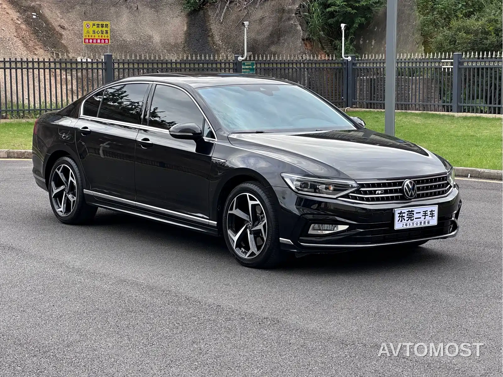 Volkswagen Magotan 2024 2 Million Units Public Sharing Edition 330TSI DSG Luxury — фото 2