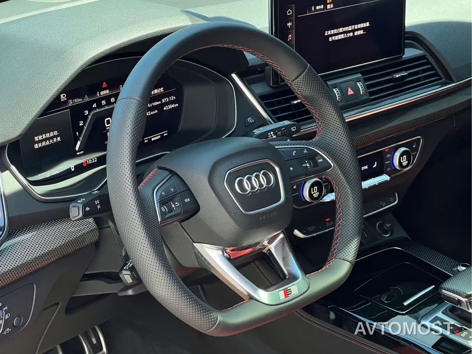 Audi SQ5 2023 3.0 TFSI quattro — фото 4