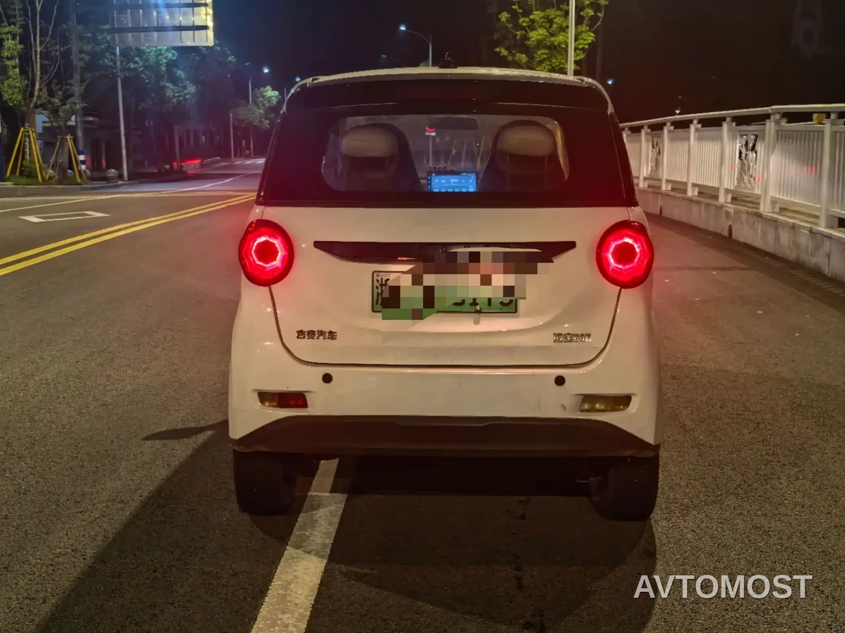 Lingbao Auto Lingbox BOX 2022 Zhuo Wenjun Pro Edition — фото 9