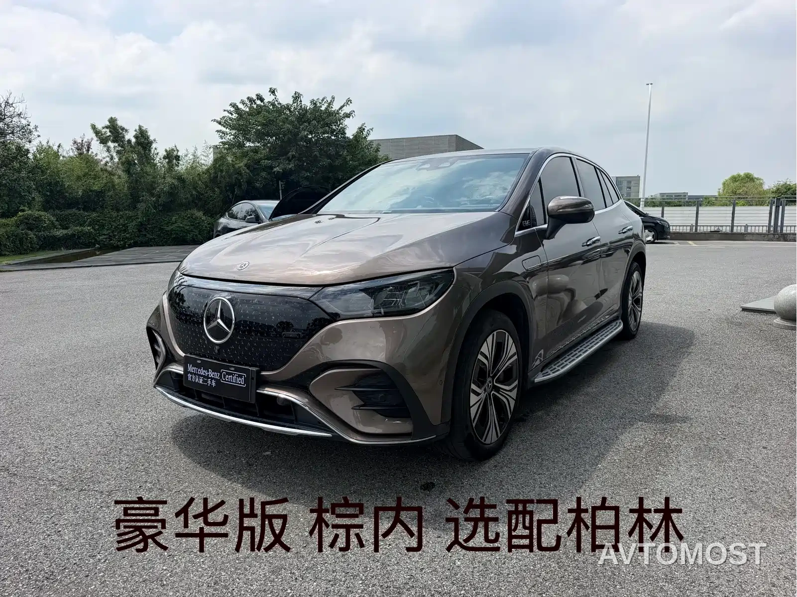 Mercedes-Benz EQE SUV 2023 350 4MATIC Luxury Edition — фото 1