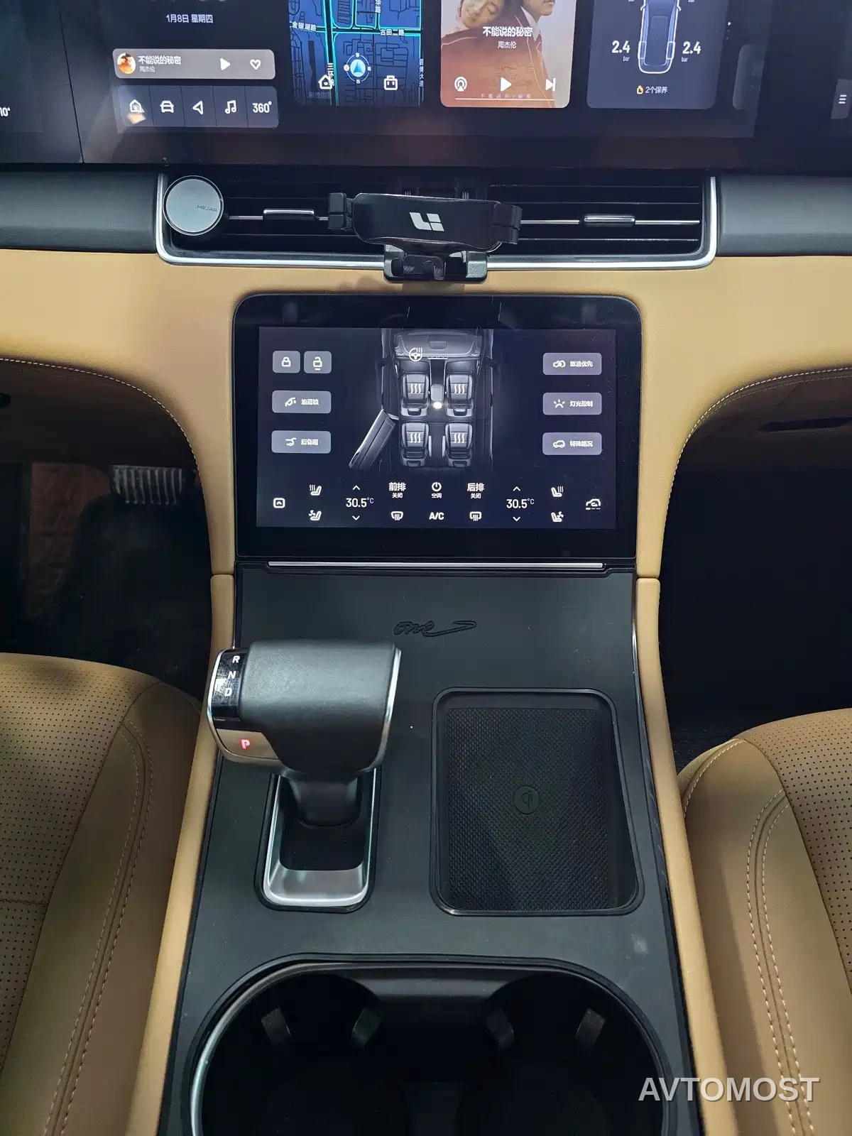 Li ONE 2021 Extended Range 6-Seater — фото 9