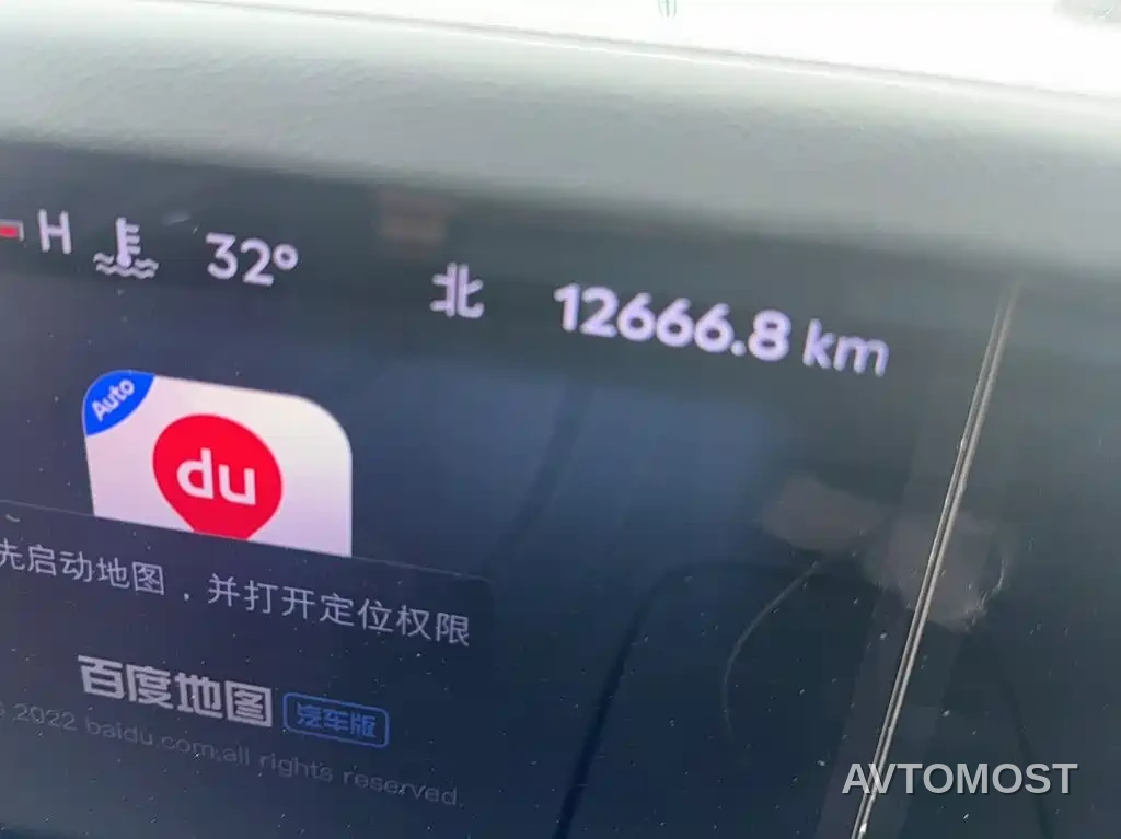Lincoln Nautilus 2025 2.0T AWD Premium Hybrid — фото 9