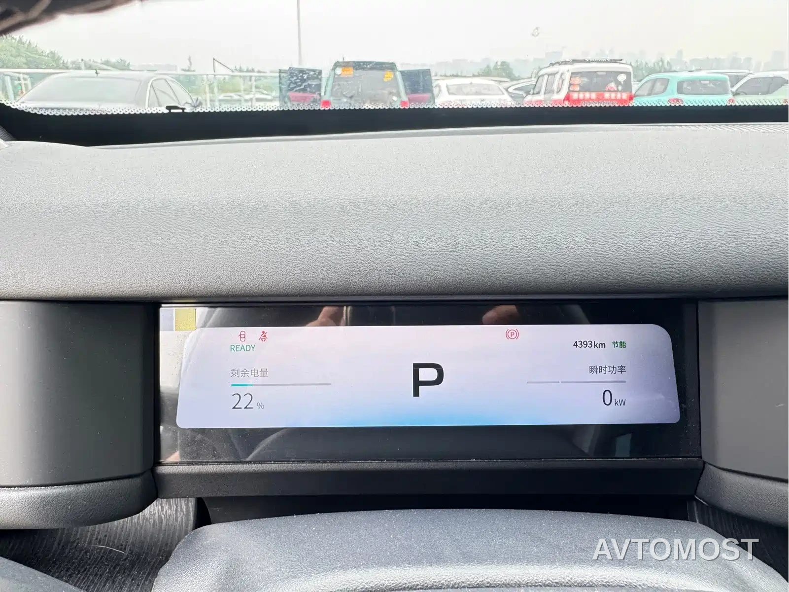 Chery X3 PLUS 2025 401 2WD EV Edition — фото 4