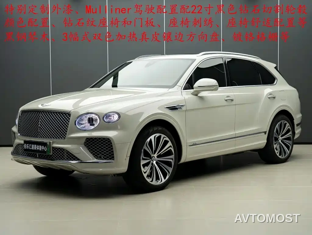 Bentley Bentayga Hybrid 2021 3.0T PHEV — фото 2