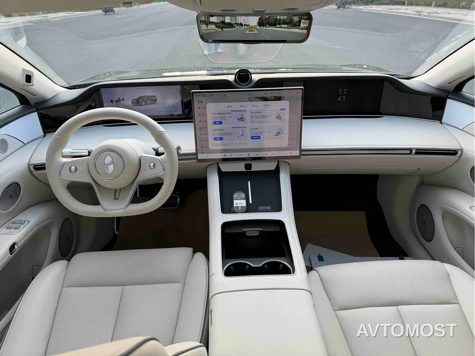 Xiangjie Enjoy World S9T 2025 Pure Electric RWD Edition — фото 5