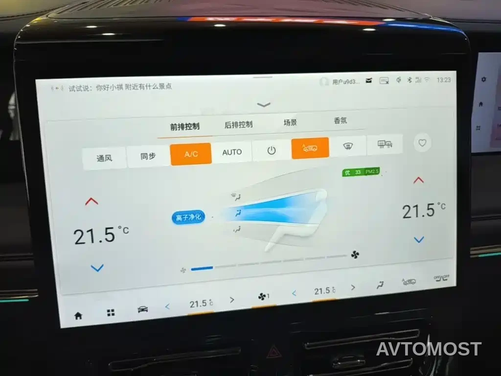 GAC Trumpchi E9 2023 E9 MAX — фото 13
