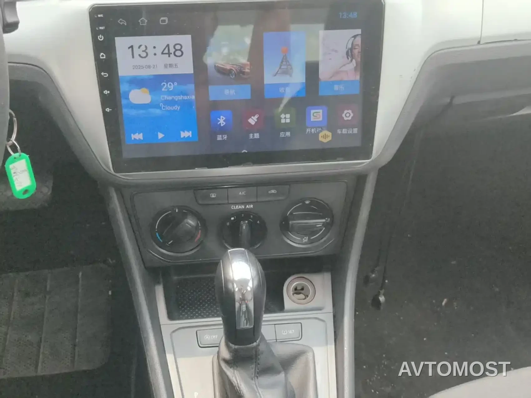 Volkswagen Lavida 2019 Lavida Start 1.5L Auto Trend (China VI) — фото 9