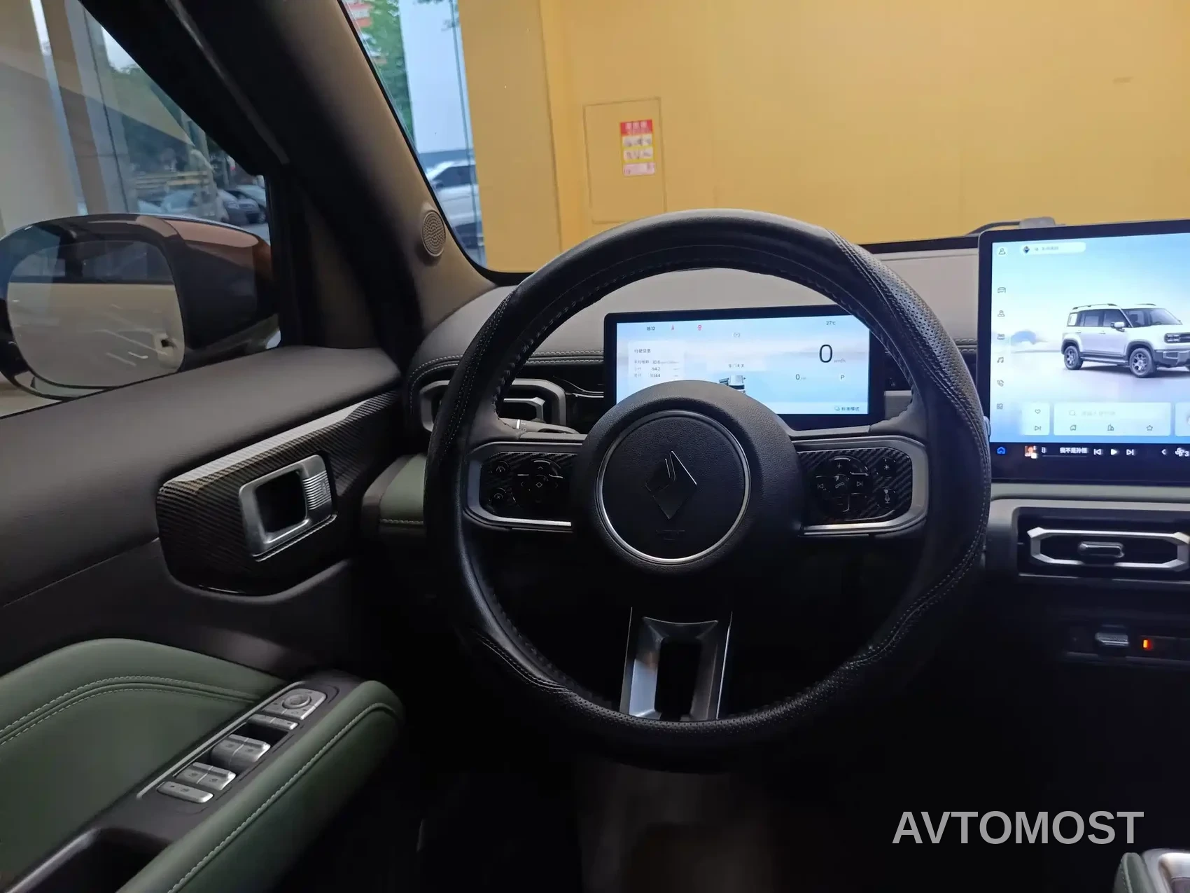 Baojun Yueye Plus 2026 301km Flagship — фото 14