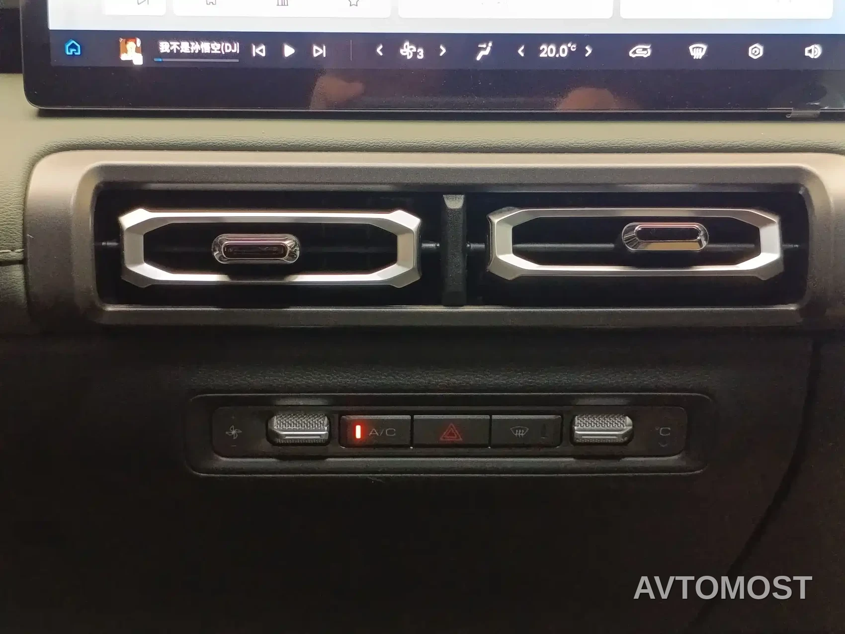 Baojun Yueye Plus 2026 301km Flagship — фото 17