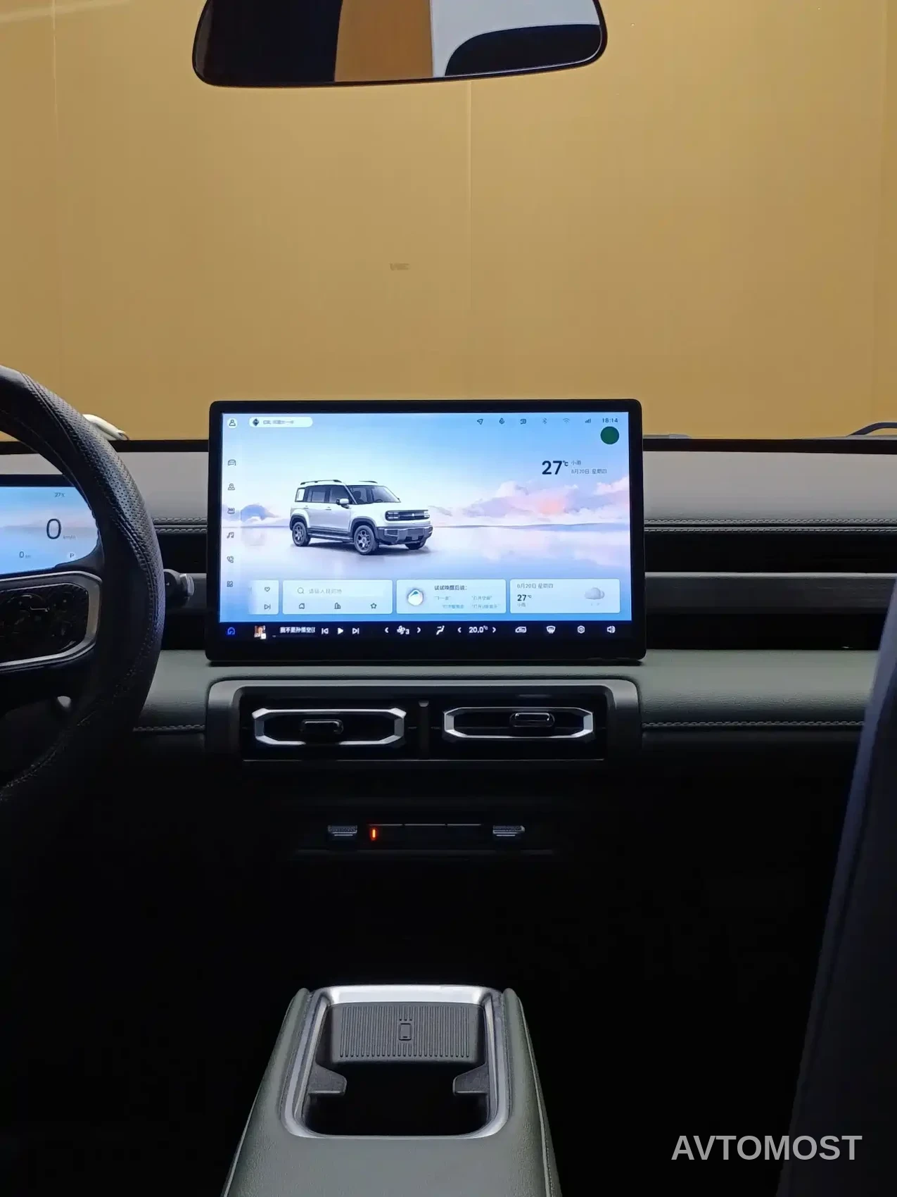 Baojun Yueye Plus 2026 301km Flagship — фото 18