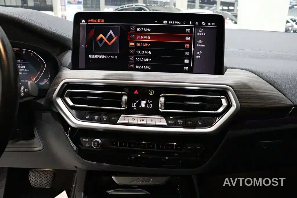 BMW X3 2022 xDrive30i Leading M Night Package — фото 7