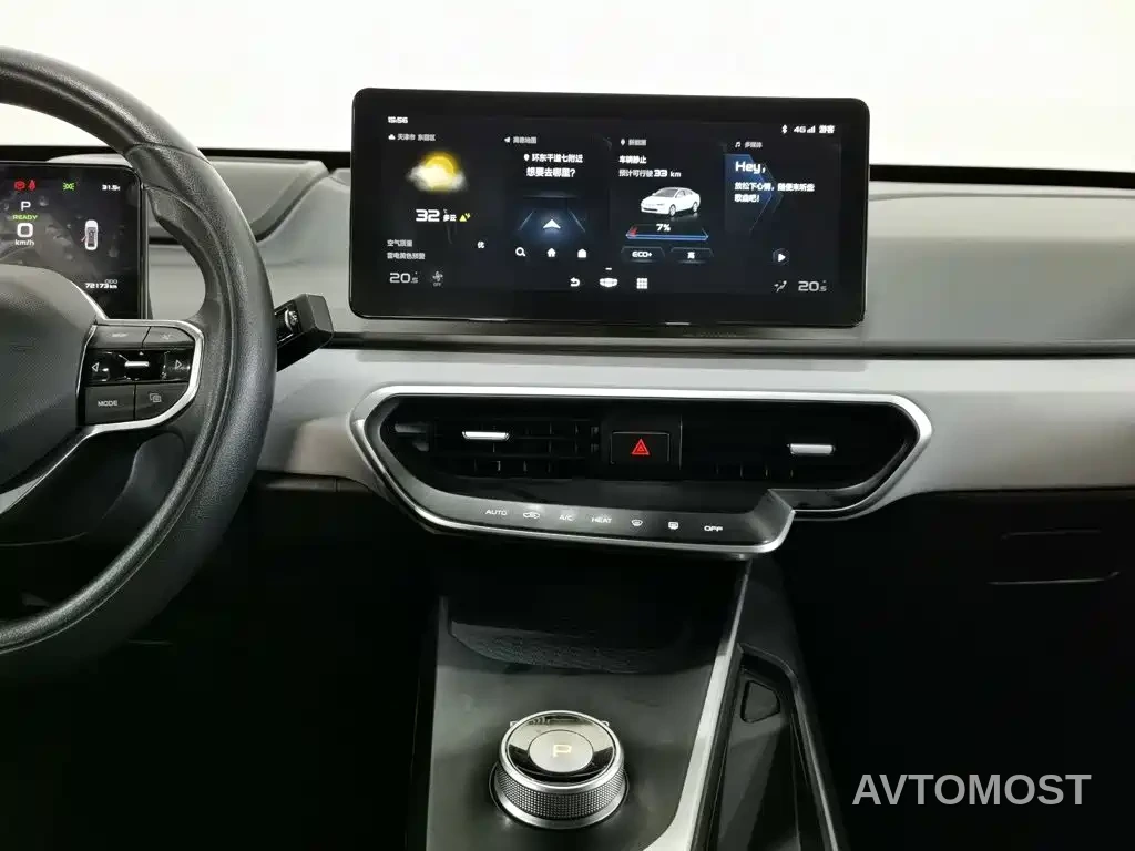 Geely Geometry A 2022 Model Pro 430KM Travel Edition — фото 11