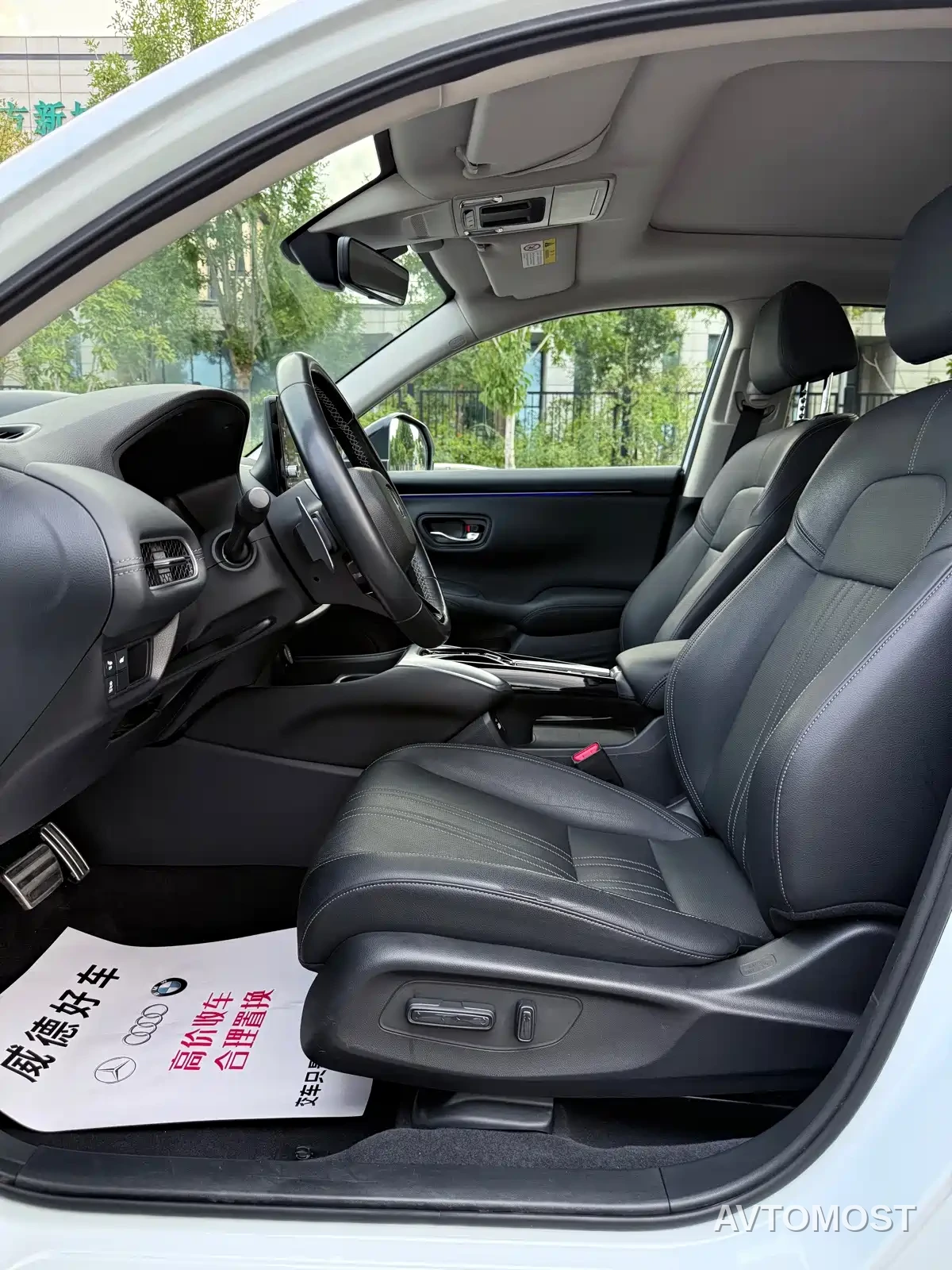 Honda HR-V 2023 2.0L e:HEV Thrilling Edition — фото 7