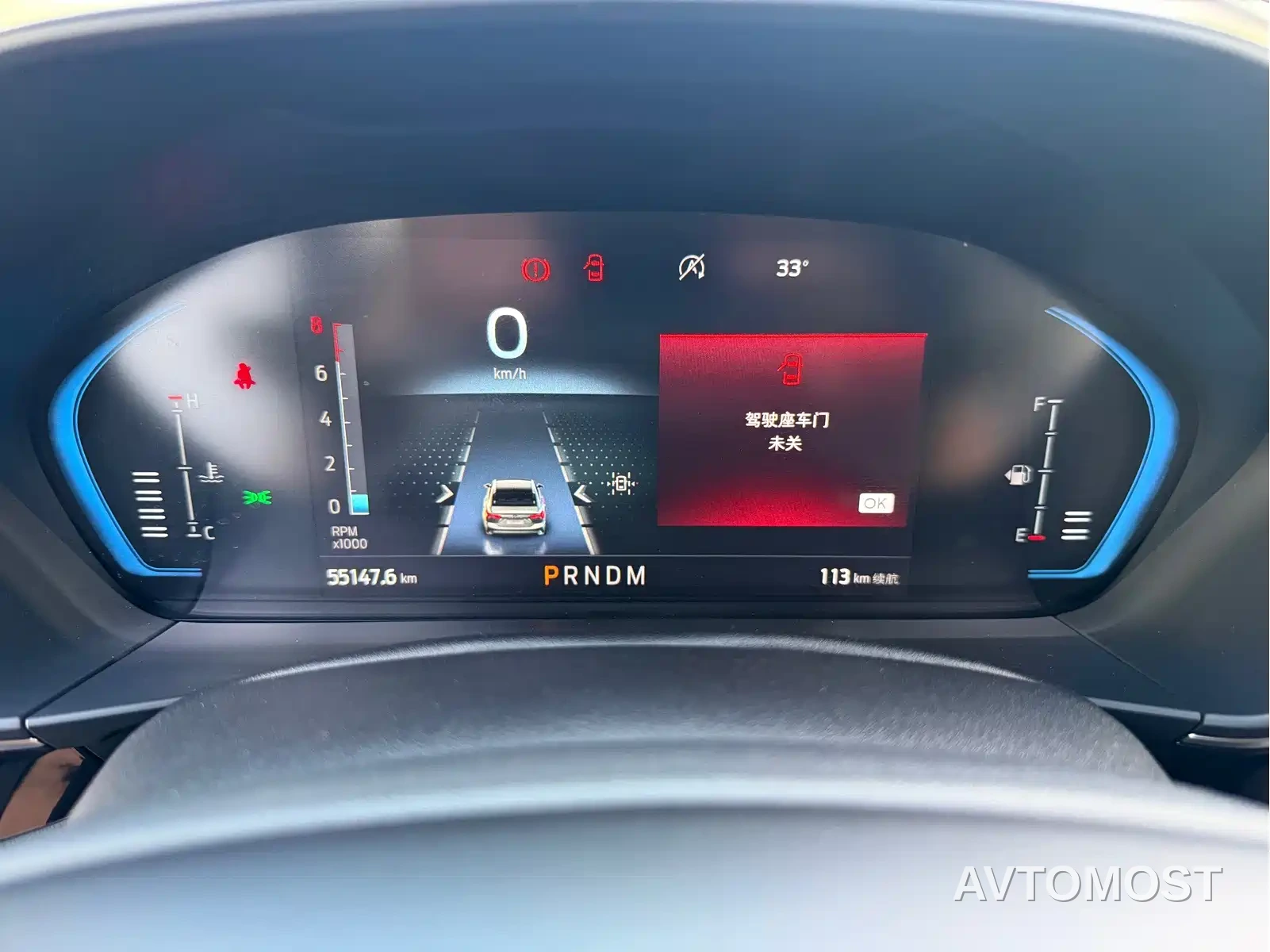 Ford Focus 2022 Hatchback EcoBoost 180 Automatic ST Line — фото 20