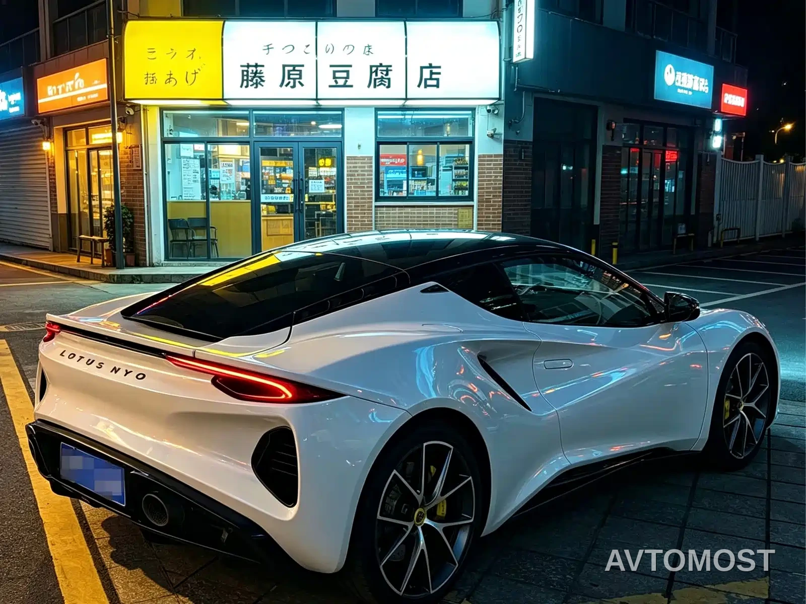 Lotus Cars EMIRA 2021 2.0T DCT First Edition — фото 3