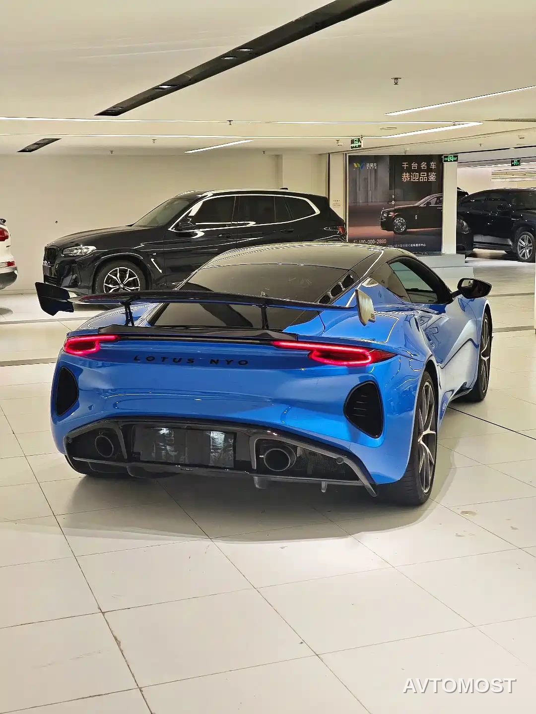 Lotus Cars EMIRA 2021 2.0T DCT First Edition — фото 4