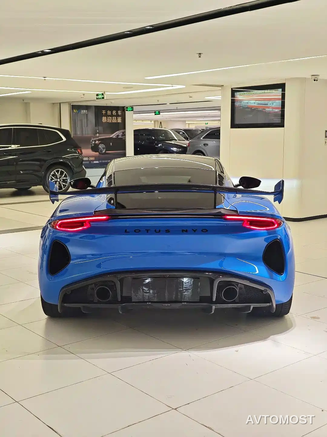 Lotus Cars EMIRA 2021 2.0T DCT First Edition — фото 5