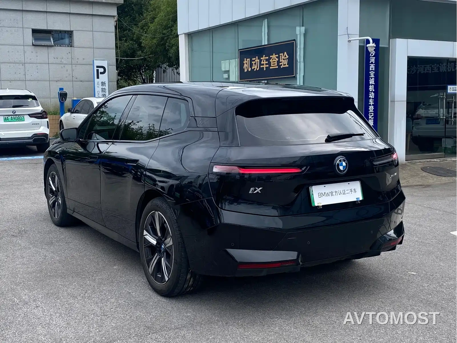 BMW iX 2022 xDrive40 — фото 4