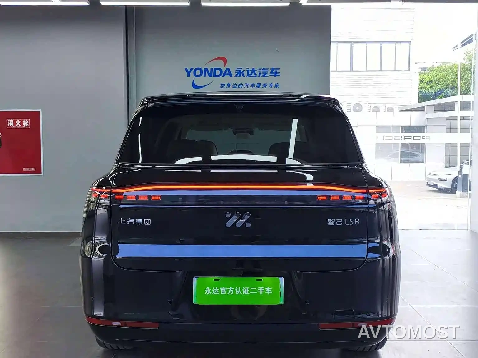IM LS8 2026 Model Base Version 5-seater — фото 2