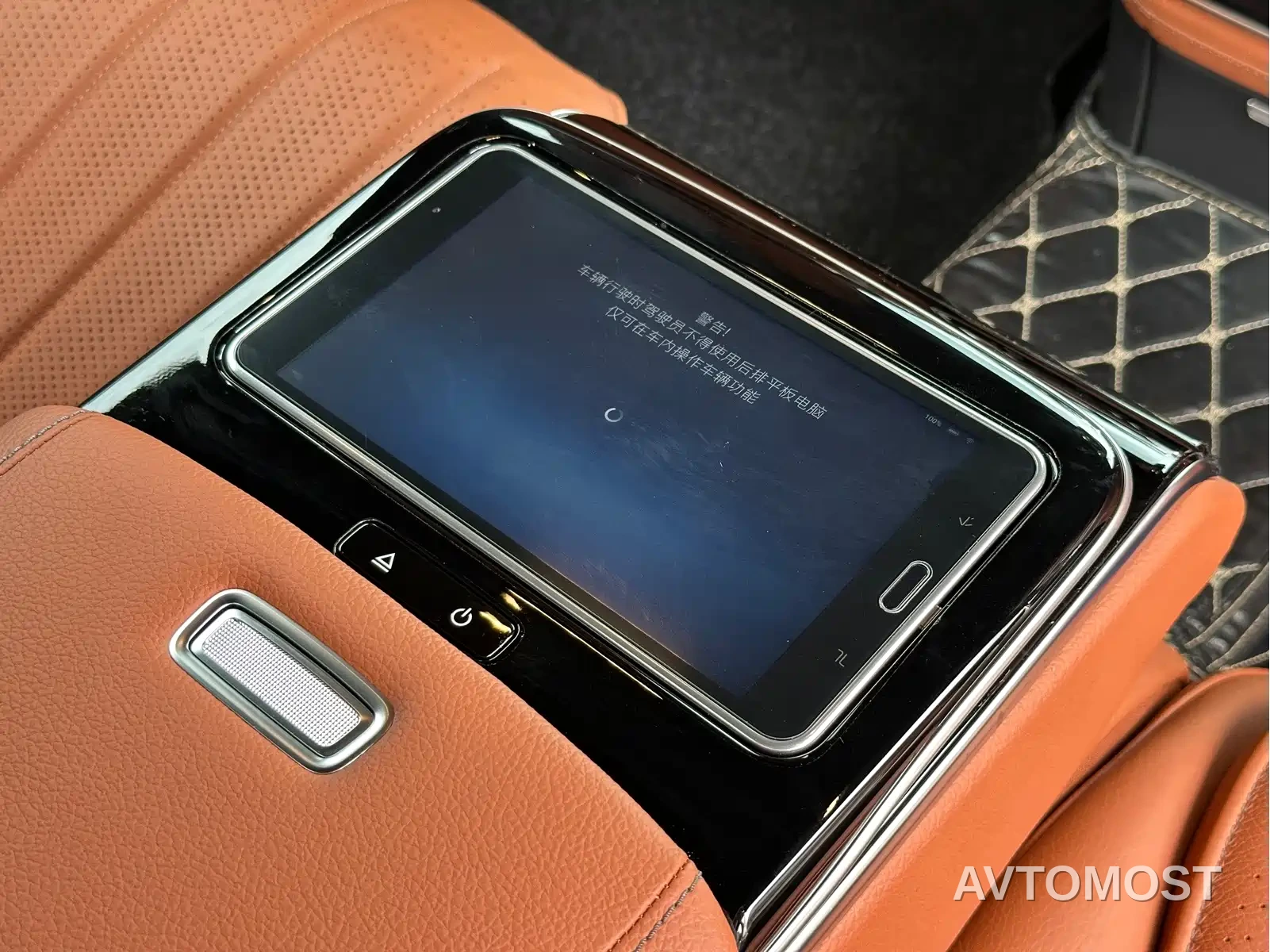 Mercedes-Benz S-Class 2022 Facelift Model S 450 L 4MATIC — фото 13