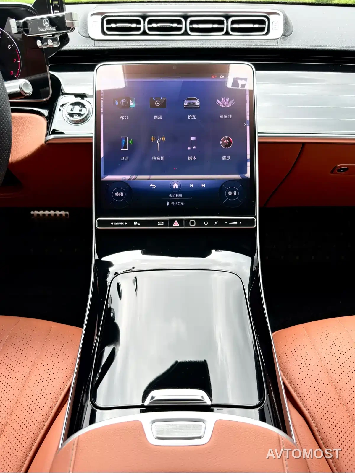 Mercedes-Benz S-Class 2022 Facelift Model S 450 L 4MATIC — фото 15